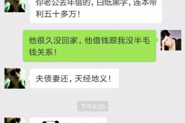 荆门讨债公司成功追回消防工程公司欠款108万成功案例